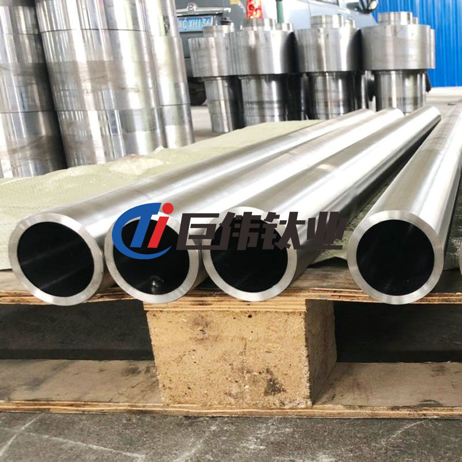 巨偉鈦業(yè)定制TC4鈦合金管 TC11鈦合金管 TA15鈦管 巨偉鈦業(yè)定制TC4鈦合金管 TC11鈦合金管 TA15鈦管