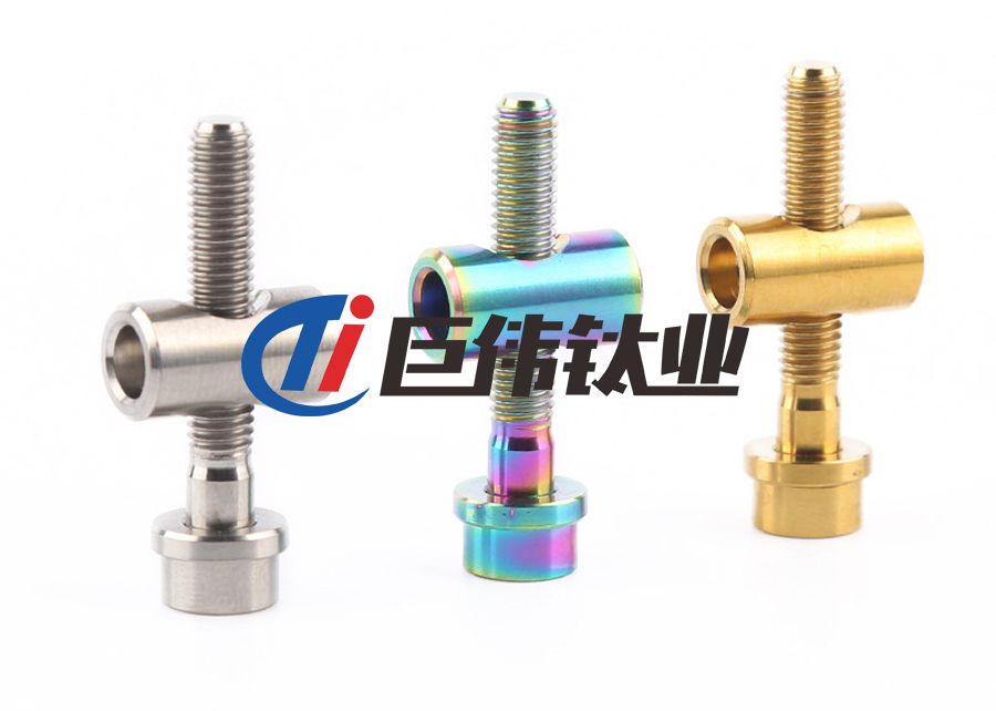 巨偉鈦業(yè)定制鈦合金座桿螺絲 M5*30/40mm自行車(chē)緊固配件 巨偉鈦業(yè)定制鈦合金座桿螺絲 M5*30/40mm自行車(chē)緊固配件