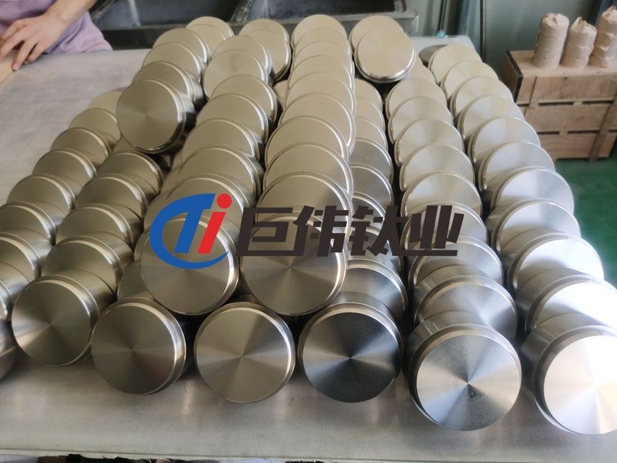 現貨供應鉻靶鉻異型靶塊鉻多弧靶材鈦靶塊規格齊全批量價優 現貨供應鉻靶鉻異型靶塊鉻多弧靶材鈦靶塊規格齊全批量價優