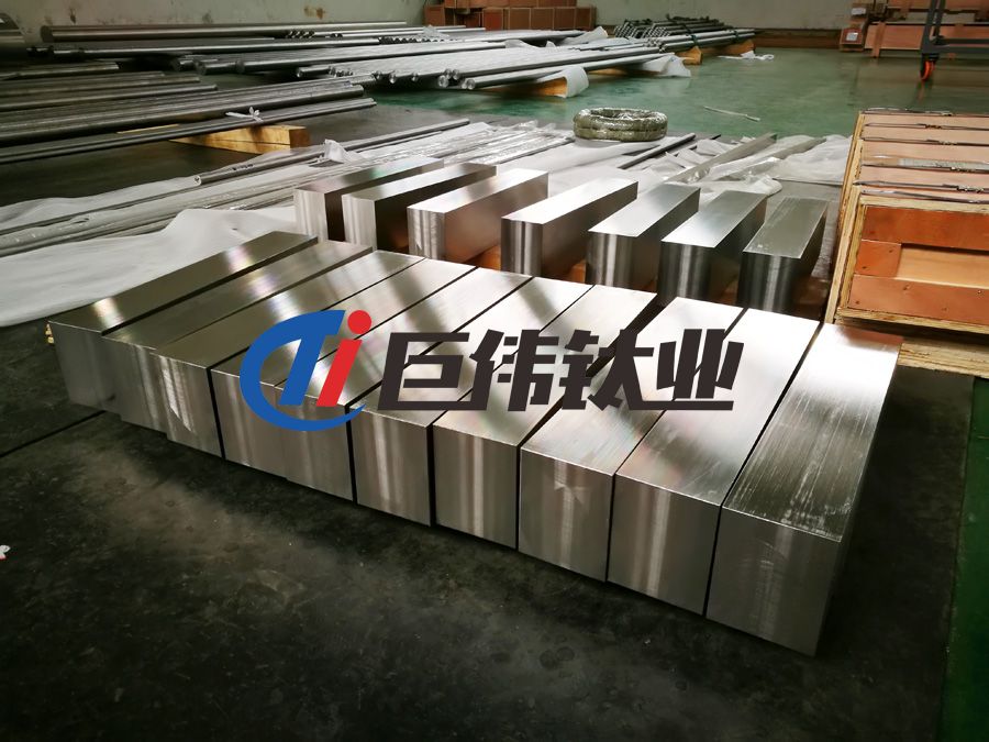 TC4鈦合金方塊 TC4鈦合金方塊