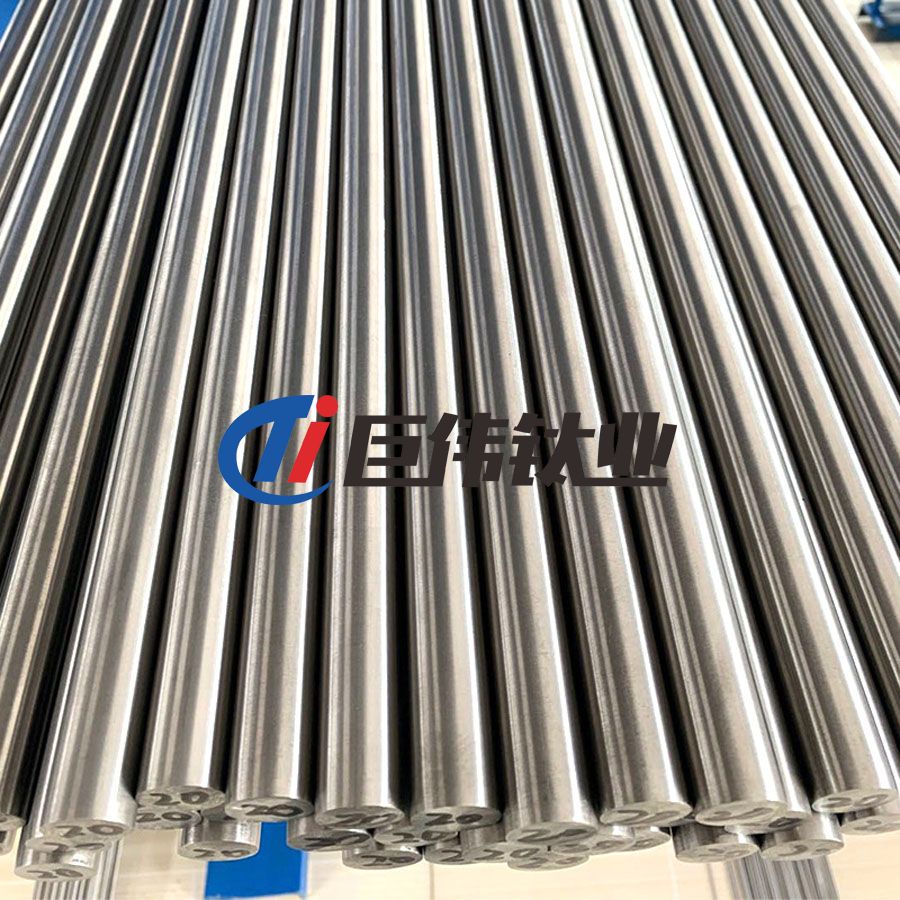 定制航空電力用TC4鈦合金棒 TC11鈦合金棒 鋯靶材 規(guī)格全 批量價優(yōu) 定制航空電力用TC4鈦合金棒 TC11鈦合金棒 鋯靶材 規(guī)格全 批量價優(yōu)