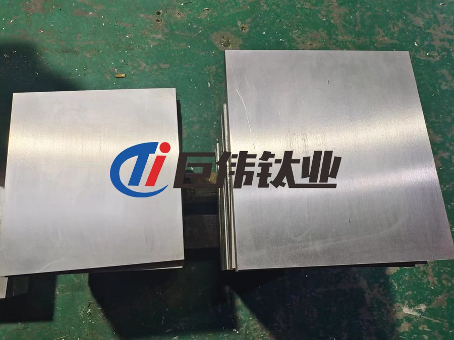 鈦合金鍛件 鈦合金鍛件